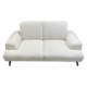 Beige Linen Arial 2 Seat Sofa