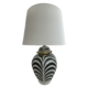 ZEBRA PRINT TABLE LAMP