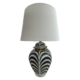 Zebra Print Table Lamp