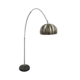 SILVER LONG ARM FLOOR LAMP